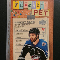 2023-24 Upper Deck Series 1 Teacher's Pet Inserts (List)