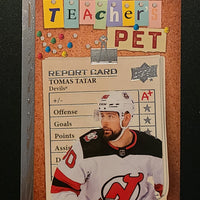 2023-24 Upper Deck Series 1 Teacher's Pet Inserts (List)