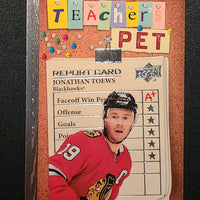 2023-24 Upper Deck Series 1 Teacher's Pet Inserts (List)