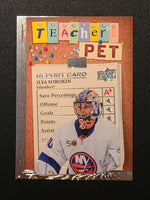 
              2023-24 Upper Deck Series 1 Teacher's Pet Inserts (List)
            