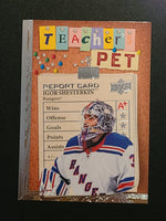 
              2023-24 Upper Deck Series 1 Teacher's Pet Inserts (List)
            