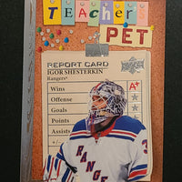 2023-24 Upper Deck Series 1 Teacher's Pet Inserts (List)