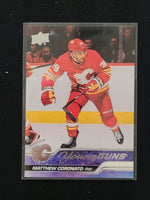 
              2023-24 Upper Deck Series 1 Young Guns (Base) (List)
            