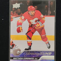 2023-24 Upper Deck Series 1 Young Guns (Base) (List)