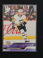 
              2023-24 Upper Deck Series 1 Young Guns (Base) (List)
            