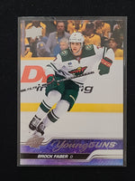 
              2023-24 Upper Deck Series 1 Young Guns (Base) (List)
            