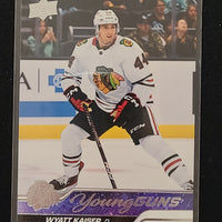 2023-24 Upper Deck Series 1 Young Guns (Base) (List)