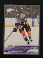 
              2023-24 Upper Deck Series 1 Young Guns (Base) (List)
            