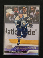 
              2023-24 Upper Deck Series 1 Young Guns (Base) (List)
            