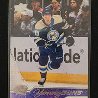 2023-24 Upper Deck Series 1 Young Guns (Base) (List)