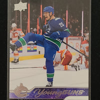 2023-24 Upper Deck Series 1 Young Guns (Base) (List)