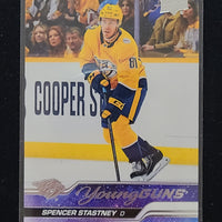 2023-24 Upper Deck Series 1 Young Guns (Base) (List)