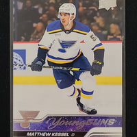 2023-24 Upper Deck Series 1 Young Guns (Base) (List)