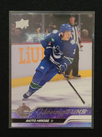 
              2023-24 Upper Deck Series 1 Young Guns (Base) (List)
            