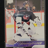 2023-24 Upper Deck Series 1 Young Guns (Base) (List)