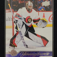 2023-24 Upper Deck Series 1 Young Guns (Base) (List)