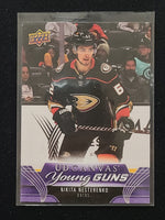 
              2023-24 Upper Deck Series 1 Young Guns Canvas Including Black and White Parallels (List)
            