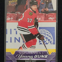 2023-24 Upper Deck Series 1 Young Guns Canvas Including Black and White Parallels (List)