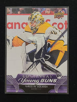 
              2023-24 Upper Deck Series 1 Young Guns Canvas Including Black and White Parallels (List)
            