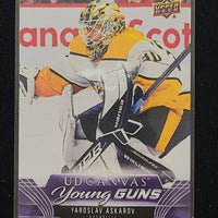 2023-24 Upper Deck Series 1 Young Guns Canvas Including Black and White Parallels (List)