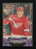 
              2023-24 Upper Deck Series 1 Young Guns Canvas Including Black and White Parallels (List)
            