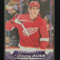 2023-24 Upper Deck Series 1 Young Guns Canvas Including Black and White Parallels (List)