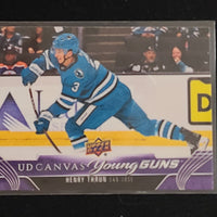 2023-24 Upper Deck Series 1 Young Guns Canvas Including Black and White Parallels (List)