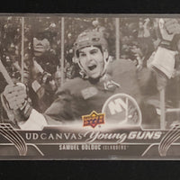 2023-24 Upper Deck Series 1 Young Guns Canvas Including Black and White Parallels (List)