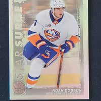 2023-24 Upper Deck Series 1 Star Surge Inserts (List)