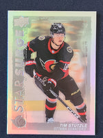 
              2023-24 Upper Deck Series 1 Star Surge Inserts (List)
            