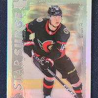 2023-24 Upper Deck Series 1 Star Surge Inserts (List)