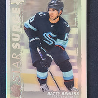 2023-24 Upper Deck Series 1 Star Surge Inserts (List)