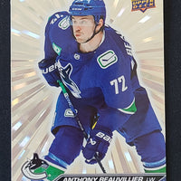 2023-24 Upper Deck Series 1 Silver Outburst Parallels (List)