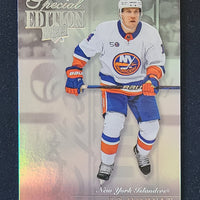 2023-24 Upper Deck Series 1 Special Edition Inserts (List)