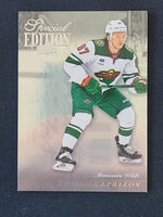 
              2023-24 Upper Deck Series 1 Special Edition Inserts (List)
            