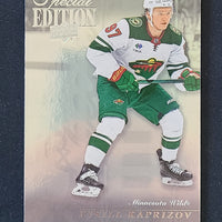 2023-24 Upper Deck Series 1 Special Edition Inserts (List)