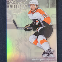 2023-24 Upper Deck Series 1 Special Edition Inserts (List)