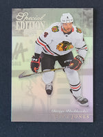 
              2023-24 Upper Deck Series 1 Special Edition Inserts (List)
            