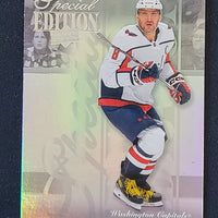 2023-24 Upper Deck Series 1 Special Edition Inserts (List)