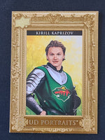 
              2023-24 Upper Deck Series 1 Portraits (List)
            