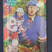 2023-24 Upper Deck Series 1 Star Zone Insterts (List)