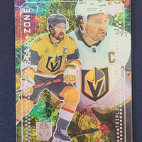 2023-24 Upper Deck Series 1 Star Zone Insterts (List)