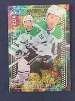 
              2023-24 Upper Deck Series 1 Star Zone Insterts (List)
            