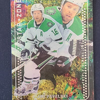 2023-24 Upper Deck Series 1 Star Zone Insterts (List)