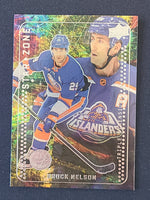 
              2023-24 Upper Deck Series 1 Star Zone Insterts (List)
            