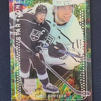 2023-24 Upper Deck Series 1 Star Zone Insterts (List)