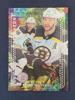 
              2023-24 Upper Deck Series 1 Star Zone Insterts (List)
            