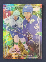 
              2023-24 Upper Deck Series 1 Star Zone Insterts (List)
            