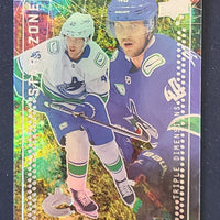 2023-24 Upper Deck Series 1 Star Zone Insterts (List)