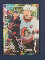 
              2023-24 Upper Deck Series 1 Star Zone Insterts (List)
            